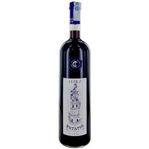 Cutina Ratafia 1.00 Litri