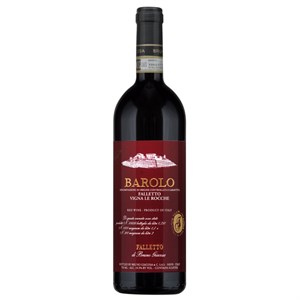 Bruno Giacosa Nebbiolo Riserva Vigna Valmaggiore 0.75 Litri